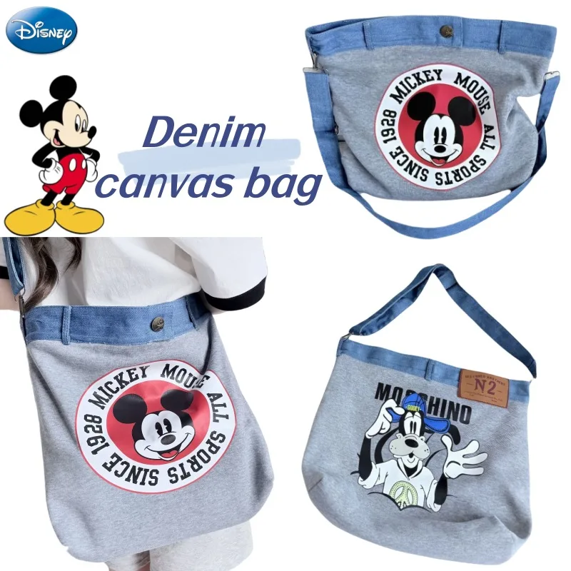 Disney Mickey Mouse Goofy Anime Peripherals Creative Cartoon Simple Print Student Large Capacity Crossbody Shoulder Canvas Bag
Disney Mickey Mouse Goofy Anime Peripherals Creative Cartoon Simple Print Student Large Capacity Crossbody Shoulder Canvas Bag