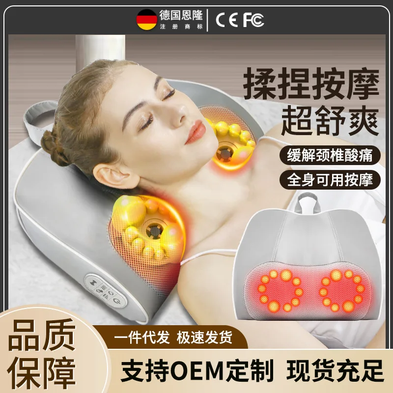 Positive Negative Kneading Massage 3-speed Speed Regulation Massage Red Light Hot Compress Universal Massage Pillow
Positive Negative Kneading Massage 3-speed Speed Regulation Massage Red Light Hot Compress Universal Massage Pillow