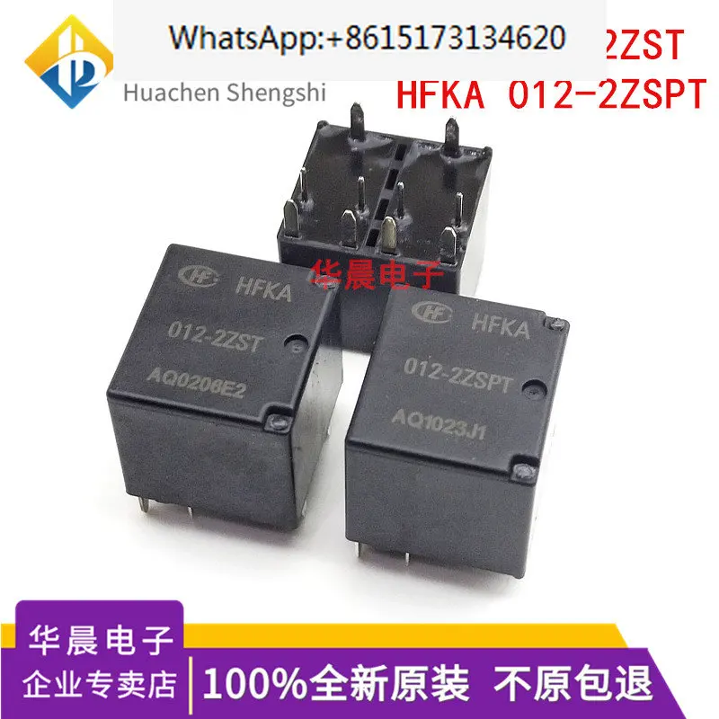 Оригинальное реле Hongfa HFKA-T HFKA 012-2ZST -2ZSPT -2ZPT, автомобильное реле, 20 шт.
Оригинальное реле Hongfa HFKA-T HFKA 012-2ZST -2ZSPT -2ZPT, автомобильное реле, 20 шт.