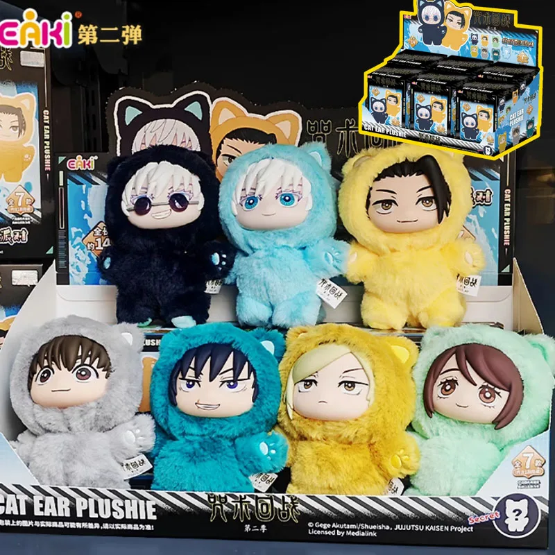 Eaki Original Jujutsu Kaisen 2 Cat Ear Plushie Series Blind Box Mystery Box Anime Figure Room Decoration Collection Kids Gifts
Eaki Original Jujutsu Kaisen 2 Cat Ear Plushie Series Blind Box Mystery Box Anime Figure Room Decoration Collection Kids Gifts
