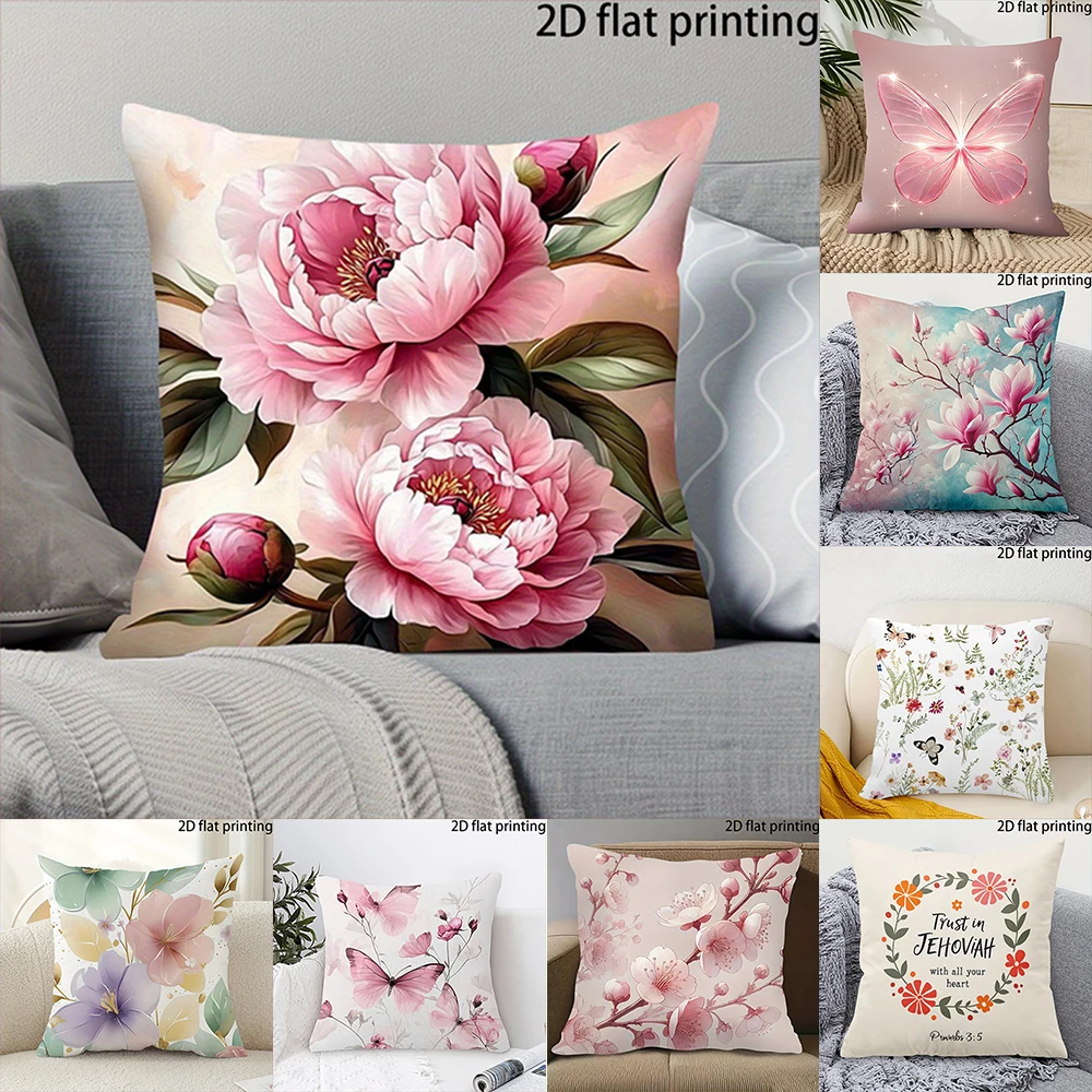 2D Flat-1PC Floral Print Throw Pillow Covers , , Suitable for living room and bedroom decoration cushion covers.
2D Flat-1PC Floral Print Throw Pillow Covers , , Suitable for living room and bedroom decoration cushion covers.