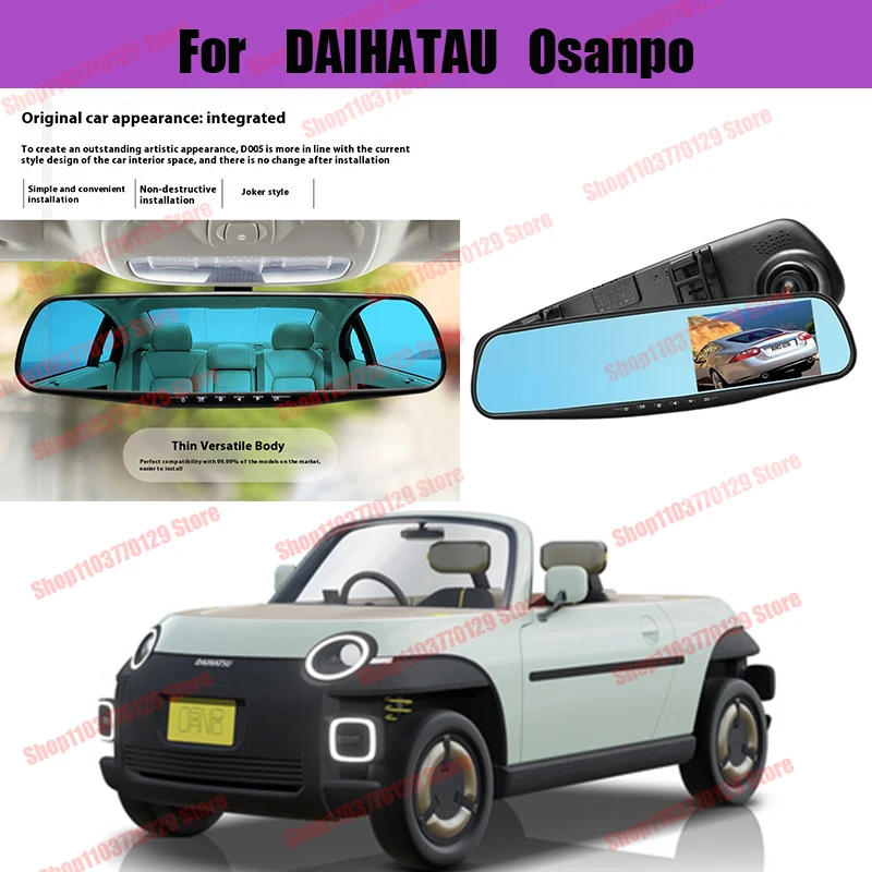 Автомобильный видеорегистратор для DAIHATAU Osanpo с двумя объективами высокой четкости и двойной записью спереди и сзади
Автомобильный видеорегистратор для DAIHATAU Osanpo с двумя объективами высокой четкости и двойной записью спереди и сзади