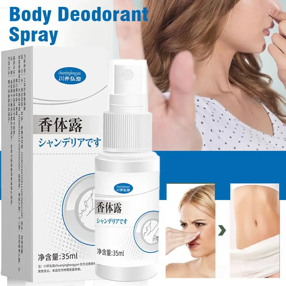Hot Underarm Odor Remover Spray Long Lasting Aroma Refreshing Sweat Spray Skin Armpit Deodorizer Deodorant Moisturizing Car Z6S1 
Hot Underarm Odor Remover Spray Long Lasting Aroma Refreshing Sweat Spray Skin Armpit Deodorizer Deodorant Moisturizing Car Z6S1