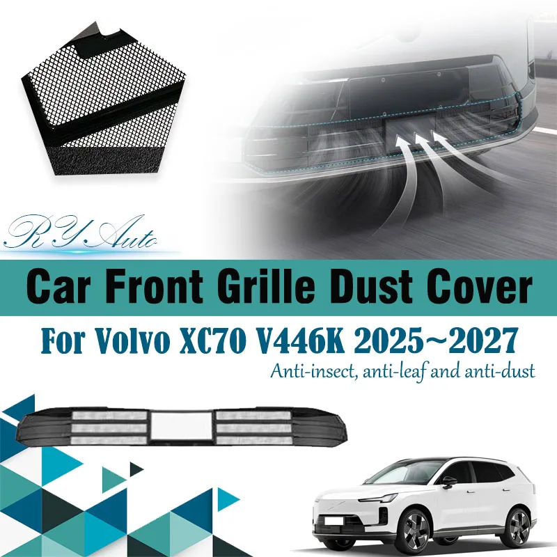 Car Grille Mesh For Volvo XC70 Plug-in PHEV V446K 2025 2026 2027 Anti-dusty Pad ABS Front Air Grille Dust Cover Auto Accessories
Car Grille Mesh For Volvo XC70 Plug-in PHEV V446K 2025 2026 2027 Anti-dusty Pad ABS Front Air Grille Dust Cover Auto Accessories