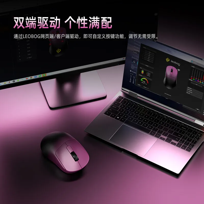 Игровая мышь LEOBOG GM5 Tri-Mode, легкая (57 г), 32000 DPI, PAW3960, эргономичная, RGB, для ПК-геймеров
Игровая мышь LEOBOG GM5 Tri-Mode, легкая (57 г), 32000 DPI, PAW3960, эргономичная, RGB, для ПК-геймеров