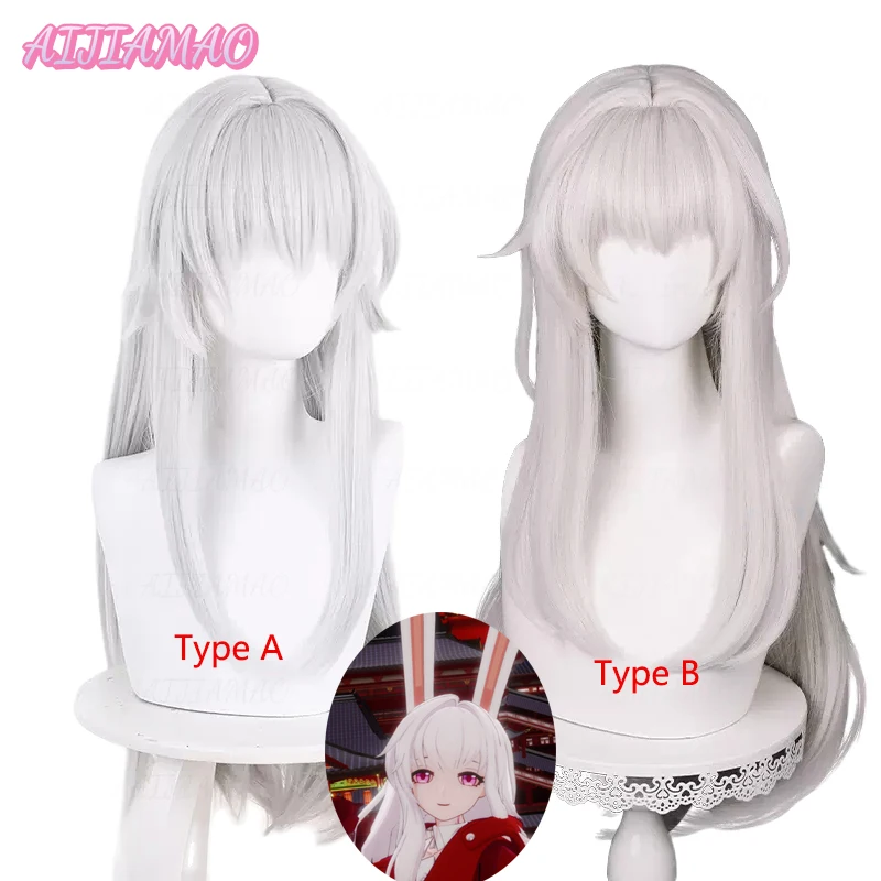 2 styles Clara Cosplay Game Honkai: Star Rail Wig Long Straight Wig Cosplay Anime Wigs Heat Resistant Synthetic Wigs +Wig Cap
2 styles Clara Cosplay Game Honkai: Star Rail Wig Long Straight Wig Cosplay Anime Wigs Heat Resistant Synthetic Wigs +Wig Cap