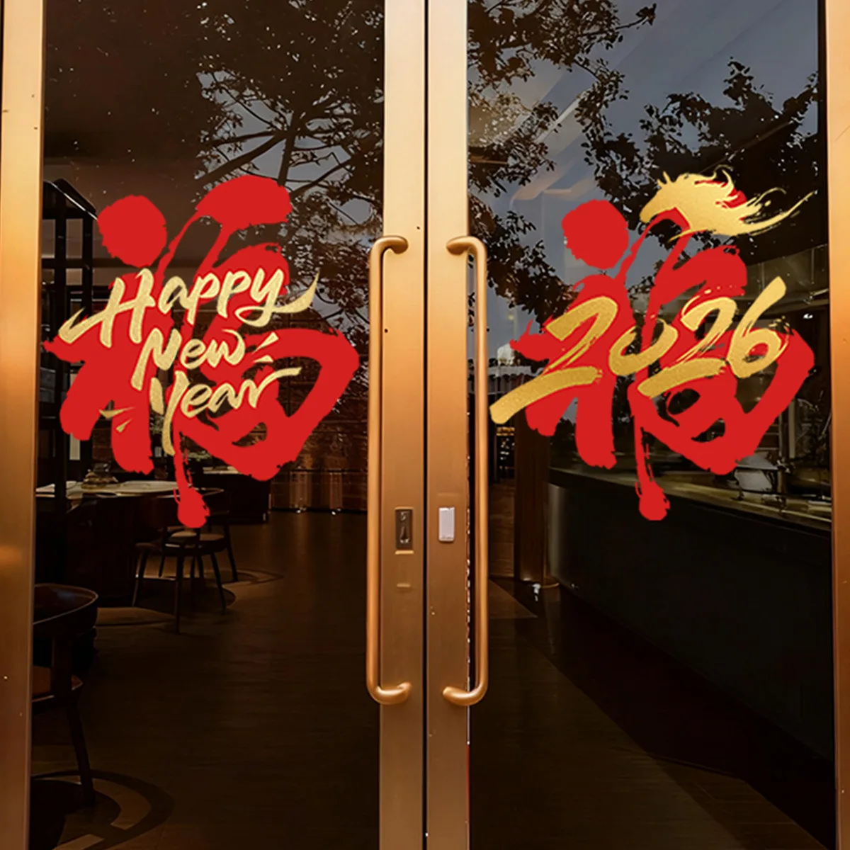 2026 New Year Decor Window Cutouts Fu Zi Glass Door Stickers Spring Festival Window Display Electrostatic Adhesive Stickers
2026 New Year Decor Window Cutouts Fu Zi Glass Door Stickers Spring Festival Window Display Electrostatic Adhesive Stickers