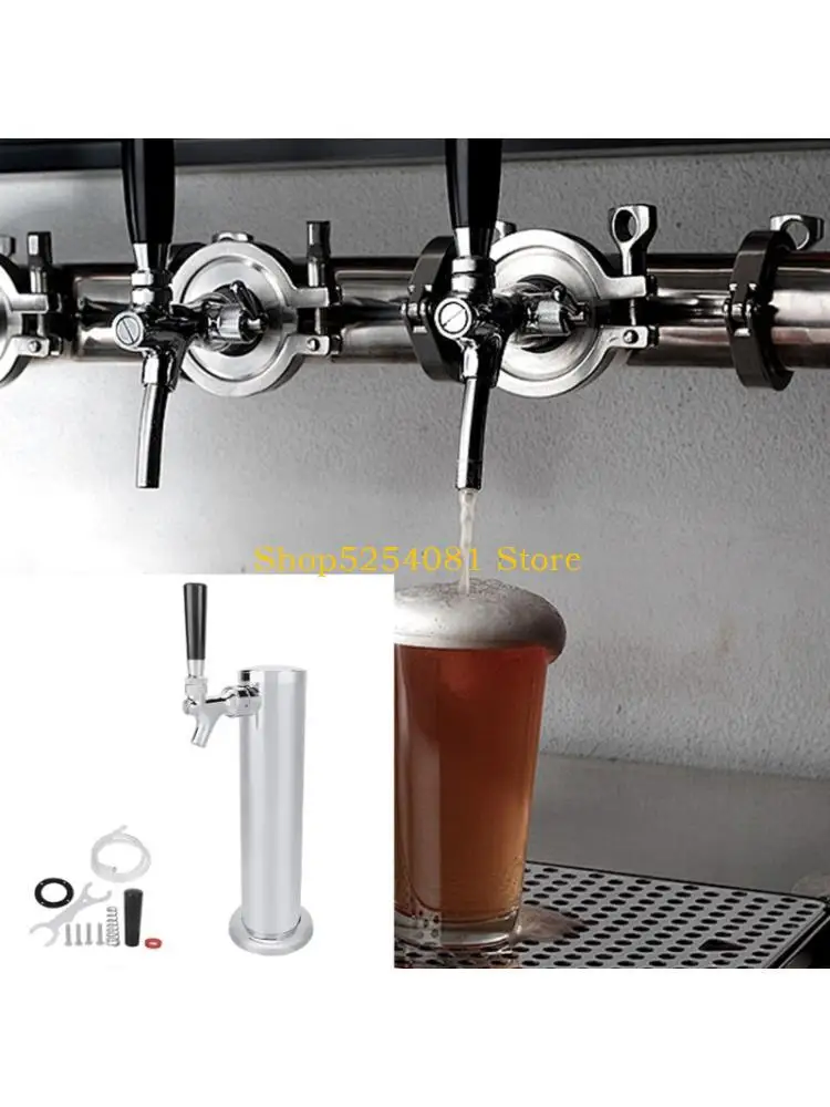 AXYC Commercial Grade Beer Tap Column, Preinstalled Hose Assembly for Carbonated Beverage Dispensing
AXYC Commercial Grade Beer Tap Column, Preinstalled Hose Assembly for Carbonated Beverage Dispensing