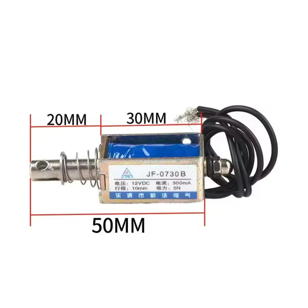 DC 24V/12V 5N 300mA 10mm Push Pull Linear Actuator Electromagnet Solenoid JF-0730B for DIY Robot Automation
DC 24V/12V 5N 300mA 10mm Push Pull Linear Actuator Electromagnet Solenoid JF-0730B for DIY Robot Automation