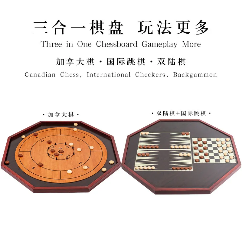 Набор канадских шашек из массива дерева, 1 шт., многофункциональная игровая доска для нард и гоммона, для семейных вечеринок, интерактивных игр и тренировки реакции
Набор канадских шашек из массива дерева, 1 шт., многофункциональная игровая доска для нард и гоммона, для семейных вечеринок, интерактивных игр и тренировки реакции