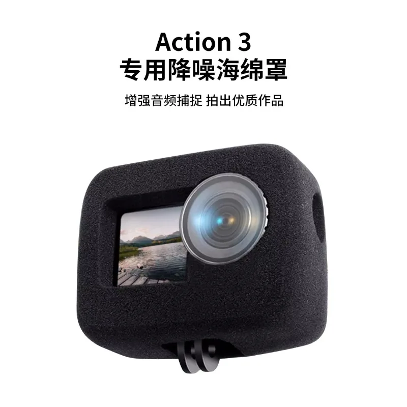 For DJI Action5 Pro/4/3 Wind Noise Reduction Foam - Enhanced Sound Muffler Windproof Protector For Action Camera Recording
For DJI Action5 Pro/4/3 Wind Noise Reduction Foam - Enhanced Sound Muffler Windproof Protector For Action Camera Recording