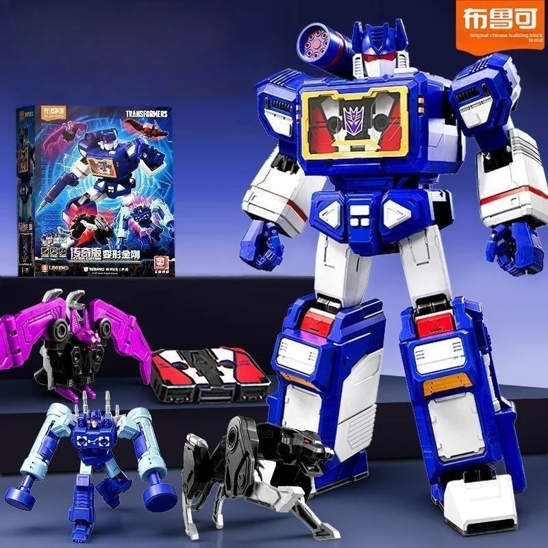 Blokees Transformers Soundwave Legend Edition Genuine Building Blocks Robot Assembly Educational Toy for Boys Children
Blokees Transformers Soundwave Legend Edition Genuine Building Blocks Robot Assembly Educational Toy for Boys Children