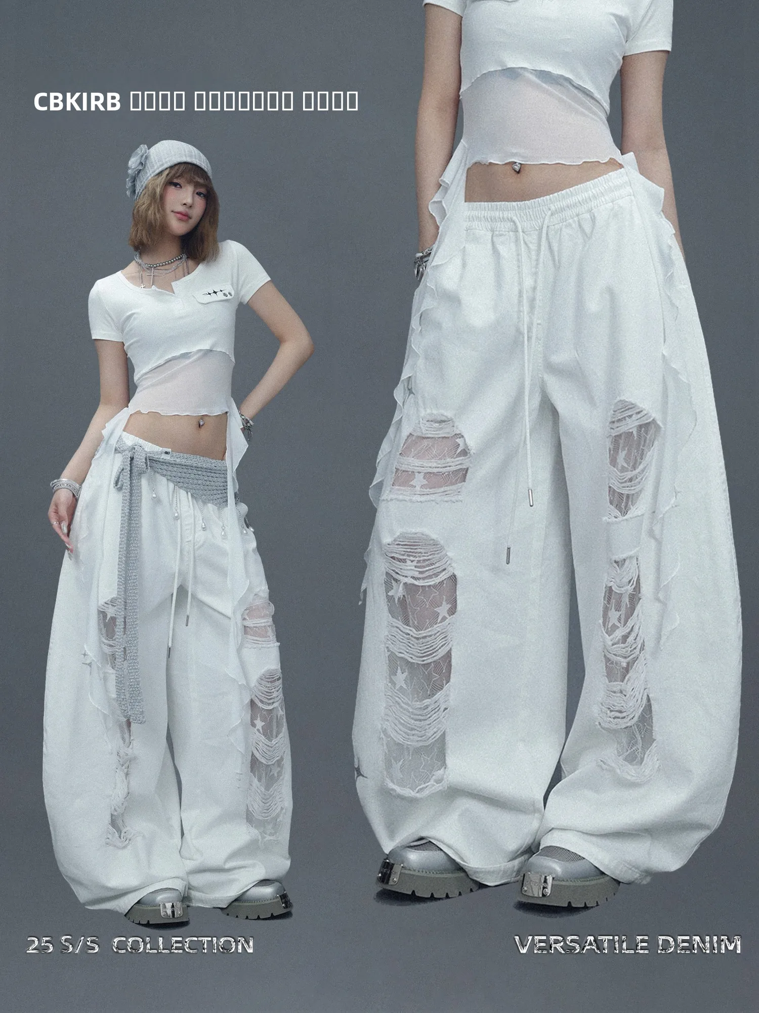 CBXLAB Street Dance Trendy Brand White Denim Patchwork Hole Long Pants Dancing Design Sensation Jazz Spicy Girl Casual Pants
CBXLAB Street Dance Trendy Brand White Denim Patchwork Hole Long Pants Dancing Design Sensation Jazz Spicy Girl Casual Pants