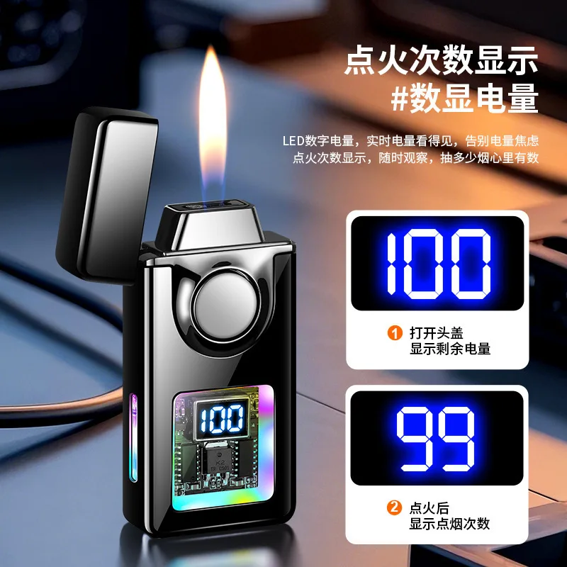 Новая двойная зажигалка 2026 года, с интеллектуальным датчиком, многократным зажиганием, ветрозащитная, с прямым открытым пламенем, оптовые подарки для мужчин
Новая двойная зажигалка 2026 года, с интеллектуальным датчиком, многократным зажиганием, ветрозащитная, с прямым открытым пламенем, оптовые подарки для мужчин