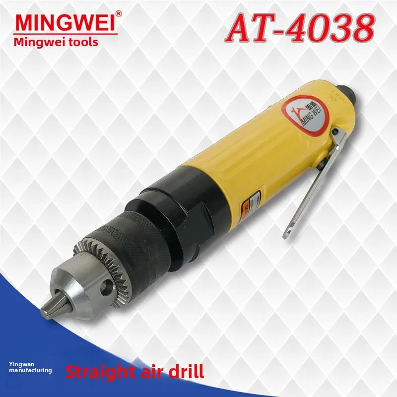 Mingwei AT-4038 Pneumatic Straight Shank Air Drill 10MM Straight Drill 3/8 Pneumatic Drill, Air Drill, Drilling Machine
Mingwei AT-4038 Pneumatic Straight Shank Air Drill 10MM Straight Drill 3/8 Pneumatic Drill, Air Drill, Drilling Machine