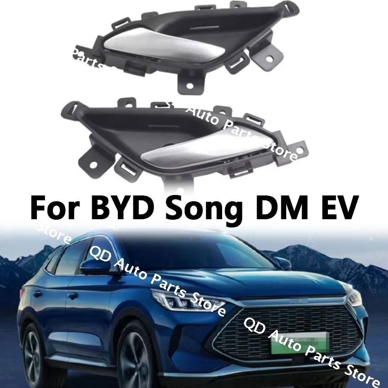 For BYD Song/Song DM EV Auto Spare Parts Interior Door Internal Handle Left and Right
For BYD Song/Song DM EV Auto Spare Parts Interior Door Internal Handle Left and Right