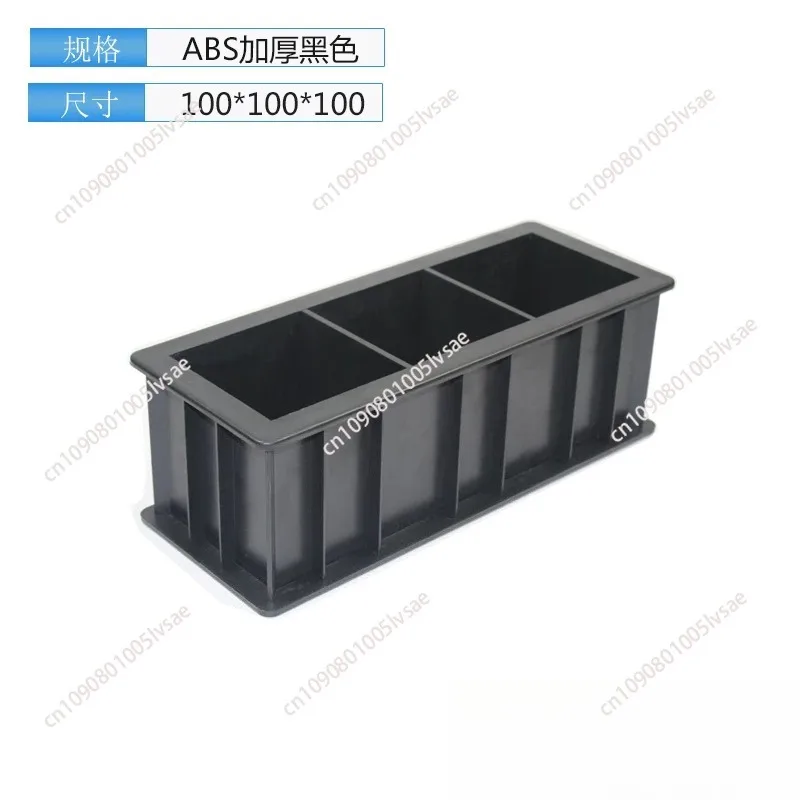 5PCS High quality concrete tryout 100mm cube three slot ABS plastic thickening compression test mold mortar test block mold
5PCS High quality concrete tryout 100mm cube three slot ABS plastic thickening compression test mold mortar test block mold