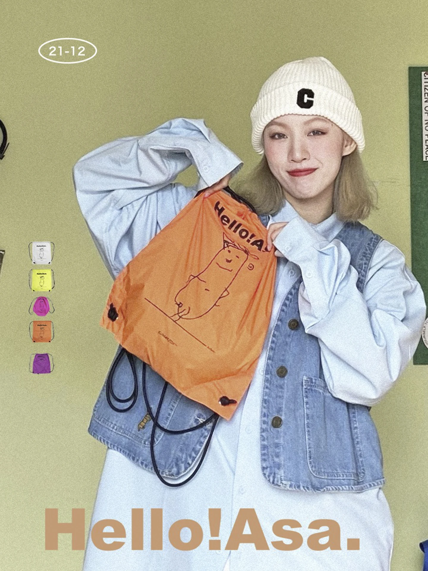 Lightweight Drawstring Sports Backpack Swimming Fitness Equipment Storage Bag Sumayzoym Cartoon Style Dual-Strap Backpack
Lightweight Drawstring Sports Backpack Swimming Fitness Equipment Storage Bag Sumayzoym Cartoon Style Dual-Strap Backpack