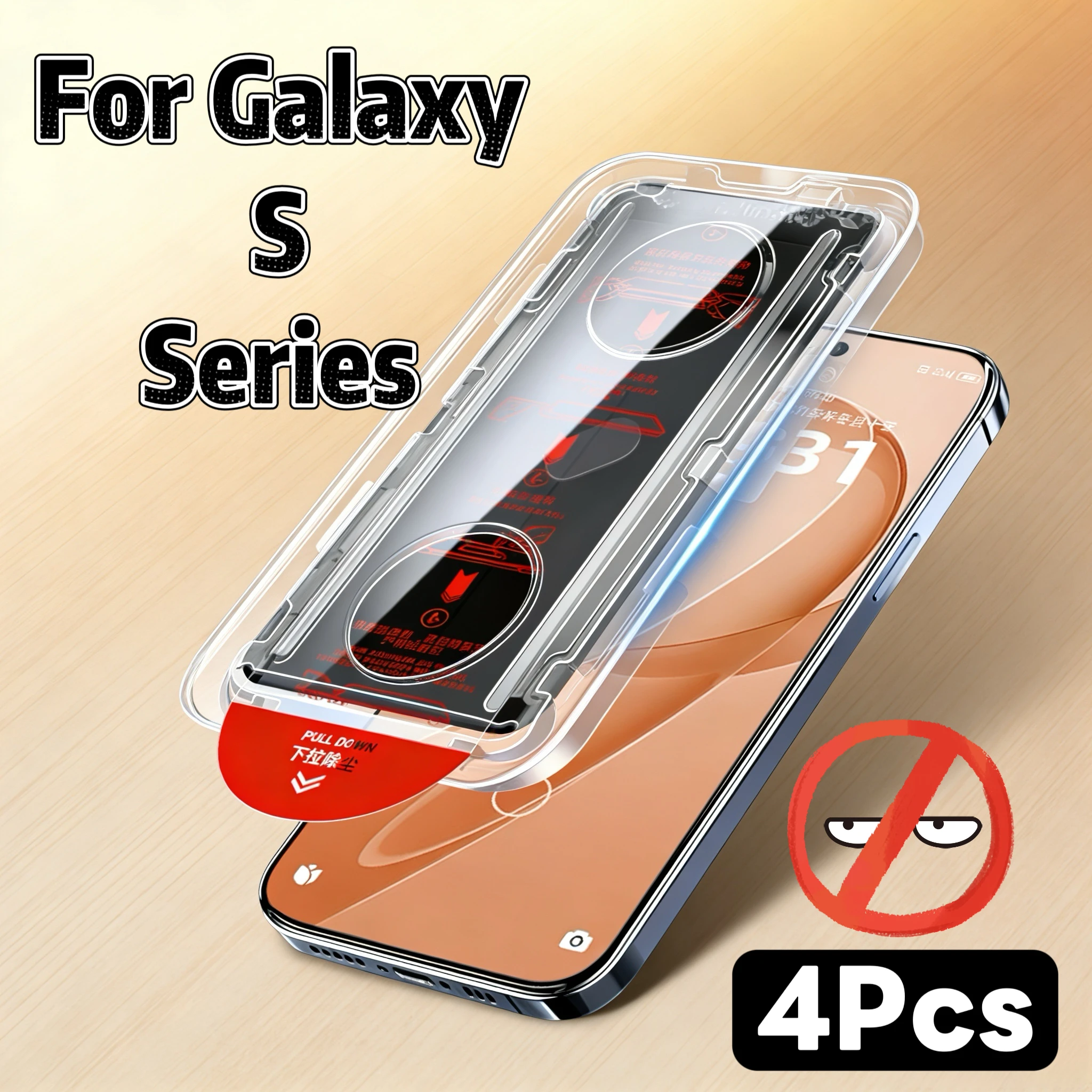 Privacy Screen Protector for Samsung Galaxy S25 S24 S23 S22 S21 Ultra Plus Series, Anti-Shatter, Easy Installation, 4 Pack
Privacy Screen Protector for Samsung Galaxy S25 S24 S23 S22 S21 Ultra Plus Series, Anti-Shatter, Easy Installation, 4 Pack