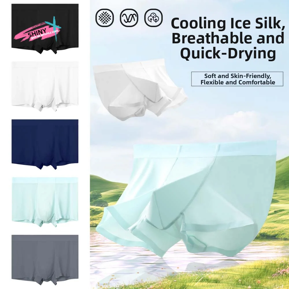 Breathable Underpants Men Boxer Briefs Solid Color Lingerie Ice Silk Boxers Underwear Quick Dry Underwear for Men Sports
Breathable Underpants Men Boxer Briefs Solid Color Lingerie Ice Silk Boxers Underwear Quick Dry Underwear for Men Sports
