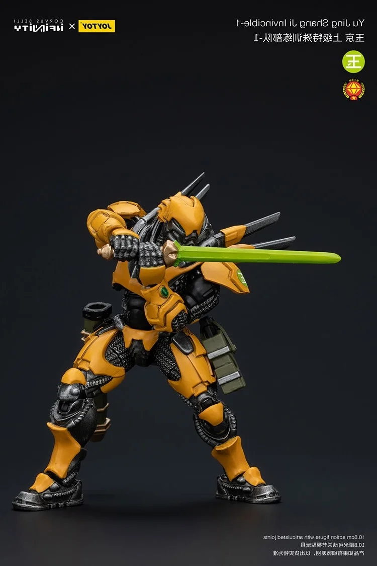 JOYTOY Infinity Yu Jing Shang Jilnvincible-1 Action Figures Doll Original Model Decoration Collection Gift Figure
JOYTOY Infinity Yu Jing Shang Jilnvincible-1 Action Figures Doll Original Model Decoration Collection Gift Figure