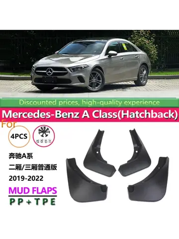 Suitable for 19-22 Benz A Class (Hatchback) Mercedes-Benz A Series Hatchback sedan Fender Skin