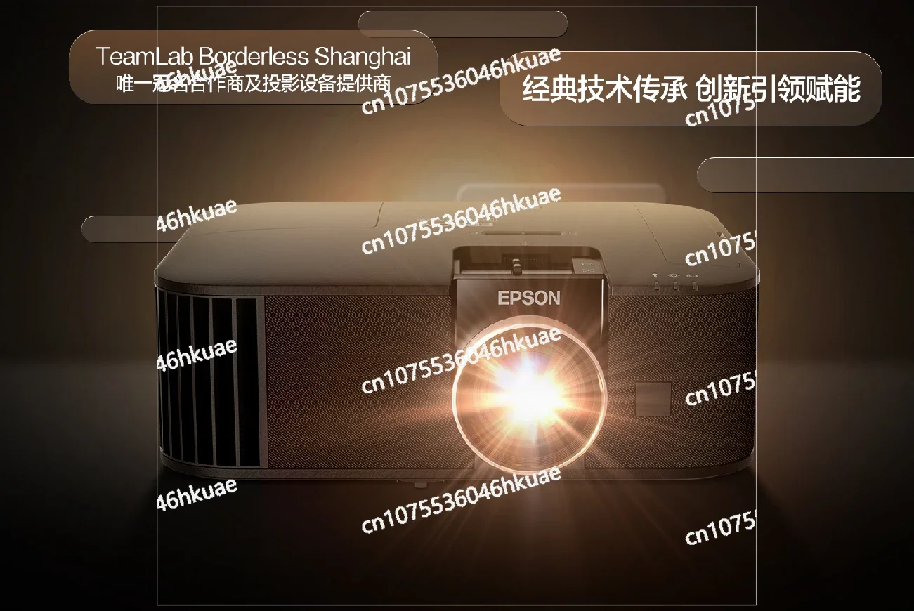 Epson CH-TW6280T Professional 4K Home Smart Projector Large Range Lens Shift, International Version
Epson CH-TW6280T Professional 4K Home Smart Projector Large Range Lens Shift, International Version