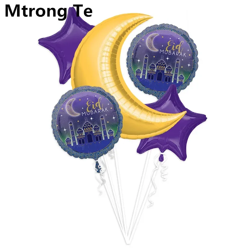 5pcs 18inch EID MUBARAK Foil Helium Balloons Ramadan Decoration Muslim EID Party Supplies Air Globos Inflatable Kids Toys Ball
5pcs 18inch EID MUBARAK Foil Helium Balloons Ramadan Decoration Muslim EID Party Supplies Air Globos Inflatable Kids Toys Ball