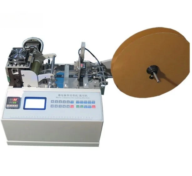 Automatic label cutting machine X-01HCS, Auto wash care label cutting machine
Automatic label cutting machine X-01HCS, Auto wash care label cutting machine