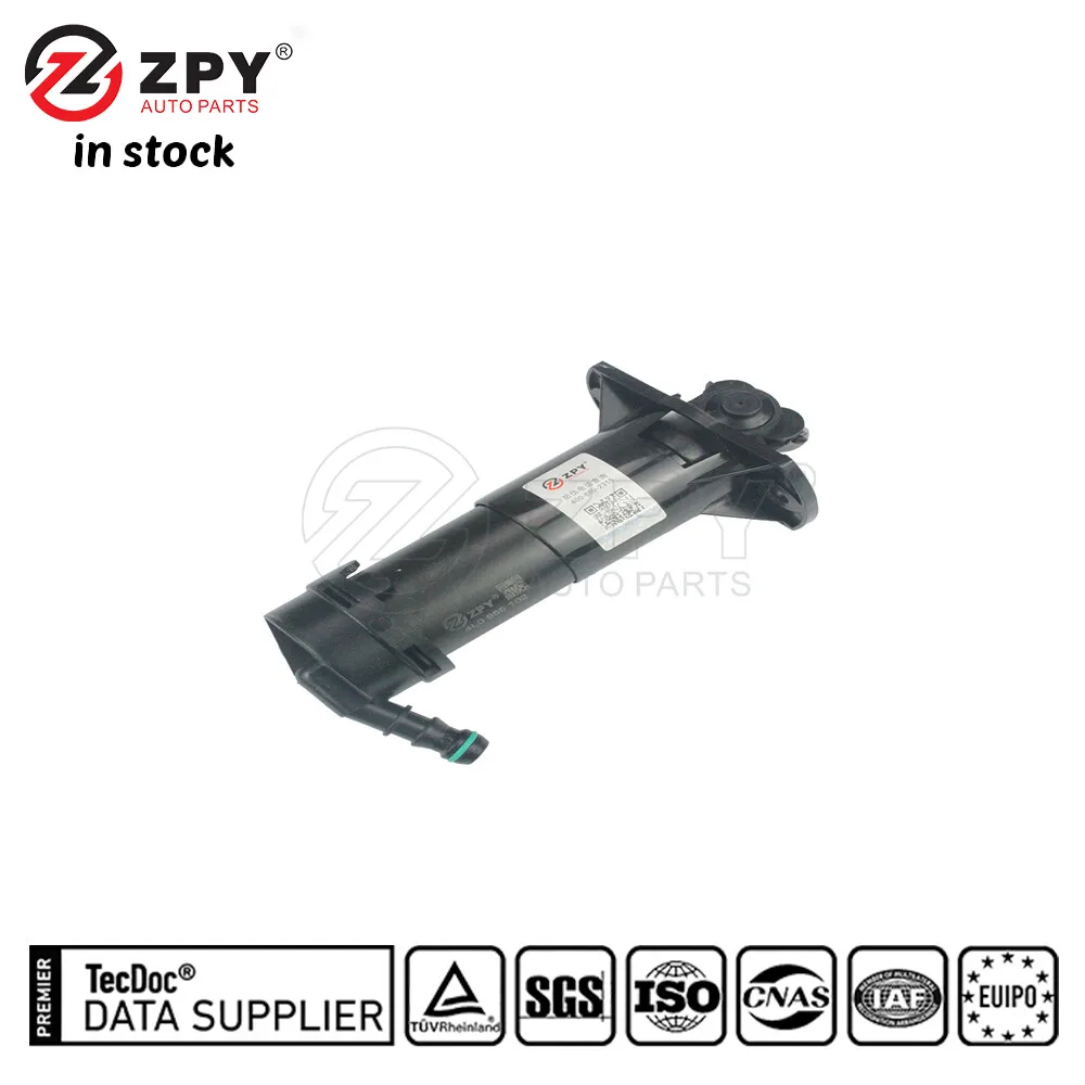 ZPY новая форсунка омывателя фар, распылитель, правая для Audi Q7 4L0 955 102 
ZPY новая форсунка омывателя фар, распылитель, правая для Audi Q7 4L0 955 102