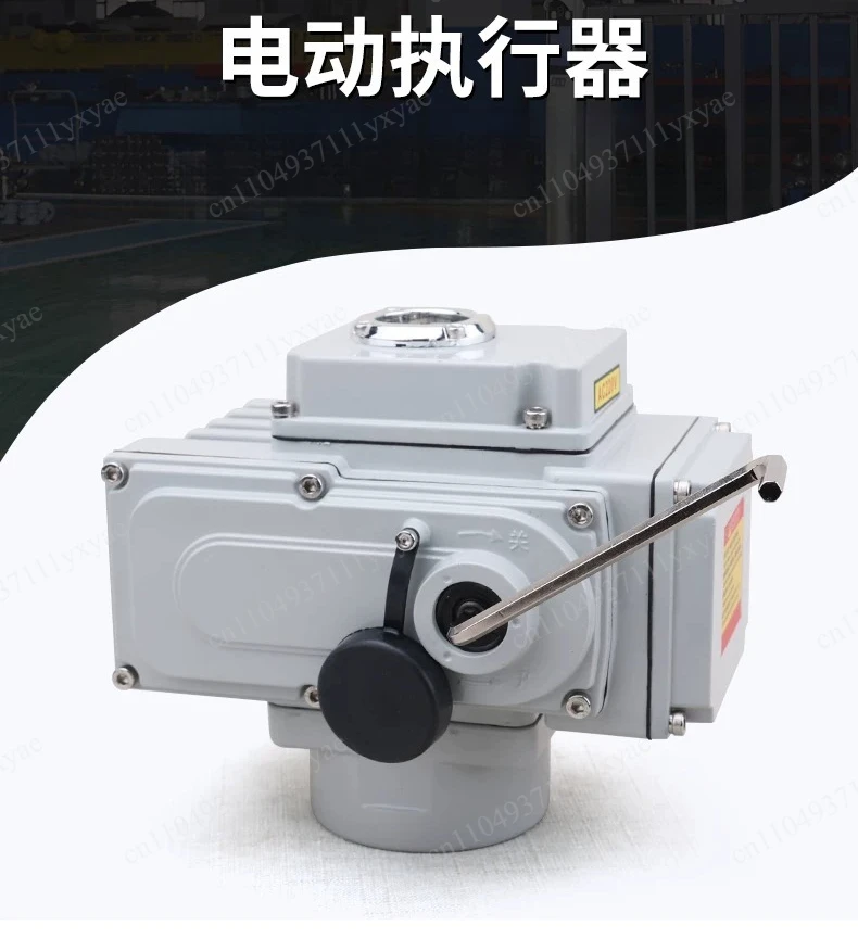 Electric Small ball valve Damper switch type regulating actuator
Electric Small ball valve Damper switch type regulating actuator