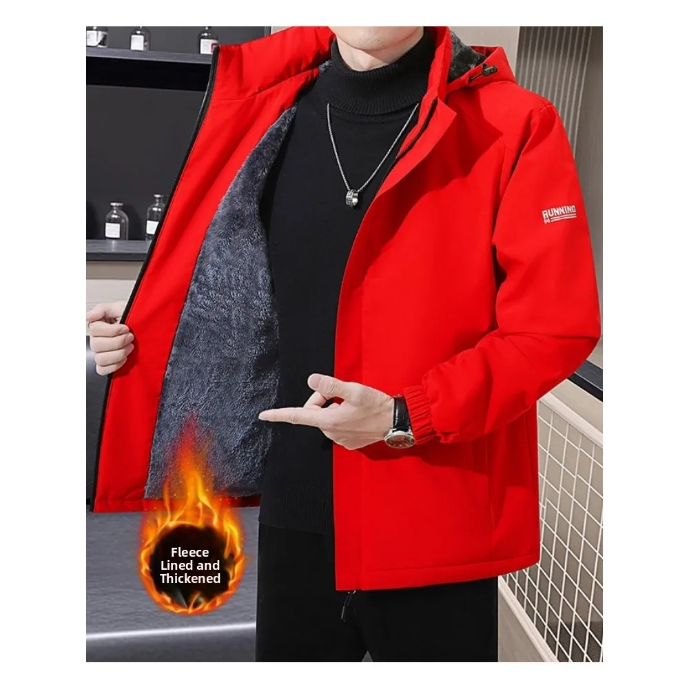 Мужская утепленная куртка с флисовой подкладкой, съемным капюшоном, ветрозащитная, зимняя, теплая, из хлопка и полиэстера, стандартный крой
Мужская утепленная куртка с флисовой подкладкой, съемным капюшоном, ветрозащитная, зимняя, теплая, из хлопка и полиэстера, стандартный крой