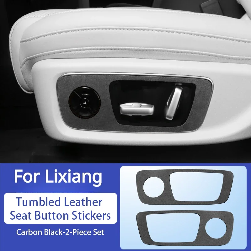 For Li Lixiang L8 L9 2022 2023 Suede Seat adjustment decorative sticker Seat button stickers For lixiang Interior
For Li Lixiang L8 L9 2022 2023 Suede Seat adjustment decorative sticker Seat button stickers For lixiang Interior