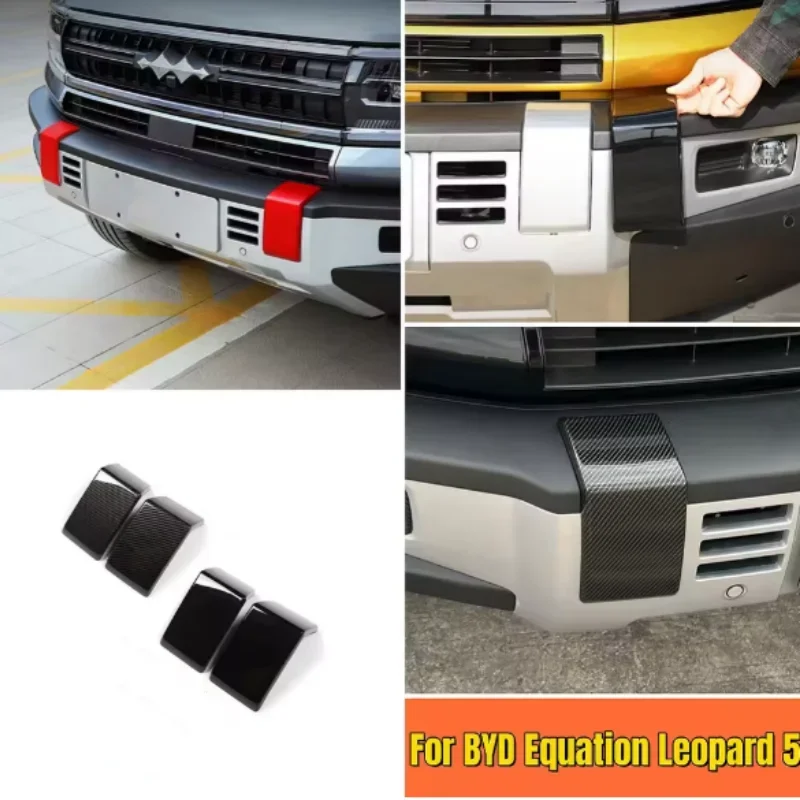 X-T For Equation Leopard 5 2023 2024 Car Accessories Front Grille ABS Plastic Chrome Trim Front Bumper Trim Middle Grille Trim
X-T For Equation Leopard 5 2023 2024 Car Accessories Front Grille ABS Plastic Chrome Trim Front Bumper Trim Middle Grille Trim