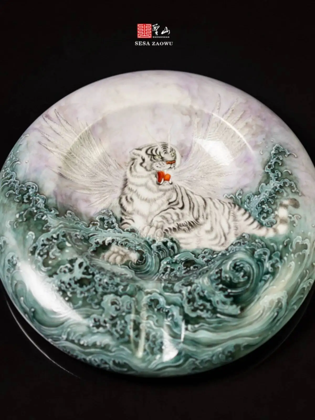 Sacred Mountain High-End Pastel White Tiger Ceramic Desktop Ornament Ashtray Handmade Cigar Jar
Sacred Mountain High-End Pastel White Tiger Ceramic Desktop Ornament Ashtray Handmade Cigar Jar