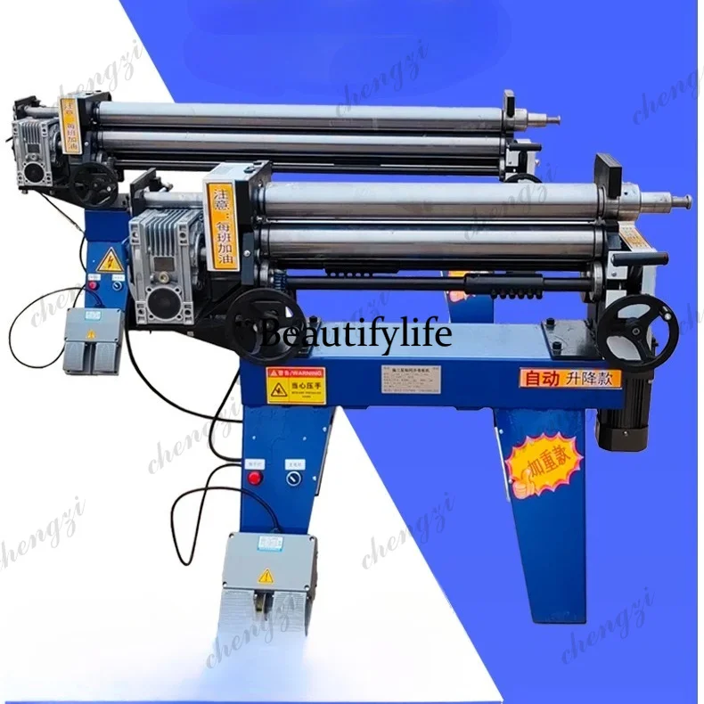 SS81 electric small round tube stainless steel tin sheet aluminum sheet automatic partial three-star shaft rolling machine
SS81 electric small round tube stainless steel tin sheet aluminum sheet automatic partial three-star shaft rolling machine