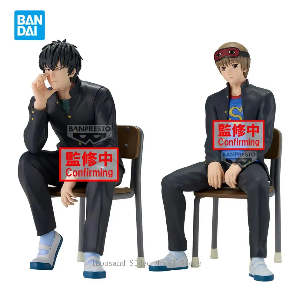 Original Banpresto GINTAMA Okita Sougo Hijikata Toushirou 16Cm Action Figure Anime Model Decoration Children Collectible Toys
Original Banpresto GINTAMA Okita Sougo Hijikata Toushirou 16Cm Action Figure Anime Model Decoration Children Collectible Toys