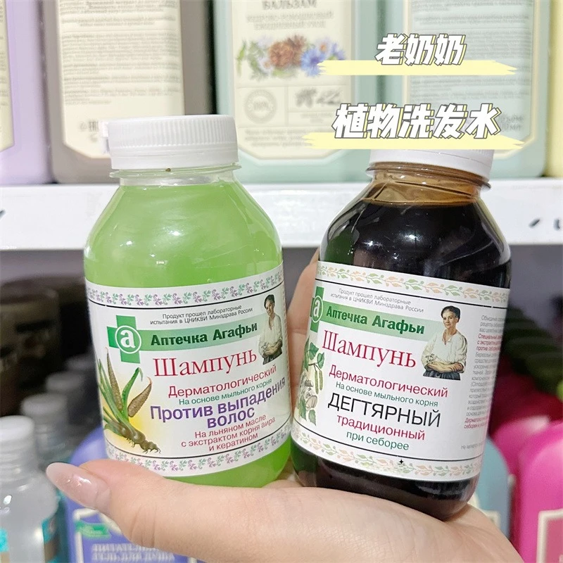 Русский ботанический шампунь 300 мл - глубоко очищающий и питательный для контроля перхоти и сильных корней
Русский ботанический шампунь 300 мл - глубоко очищающий и питательный для контроля перхоти и сильных корней