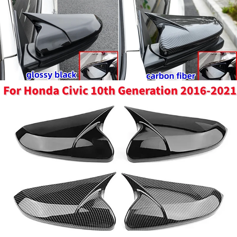 1 пара корпуса наружного зеркала заднего вида автомобиля для Honda Civic 10-го поколения 2016-2021 гг.
1 пара корпуса наружного зеркала заднего вида автомобиля для Honda Civic 10-го поколения 2016-2021 гг.