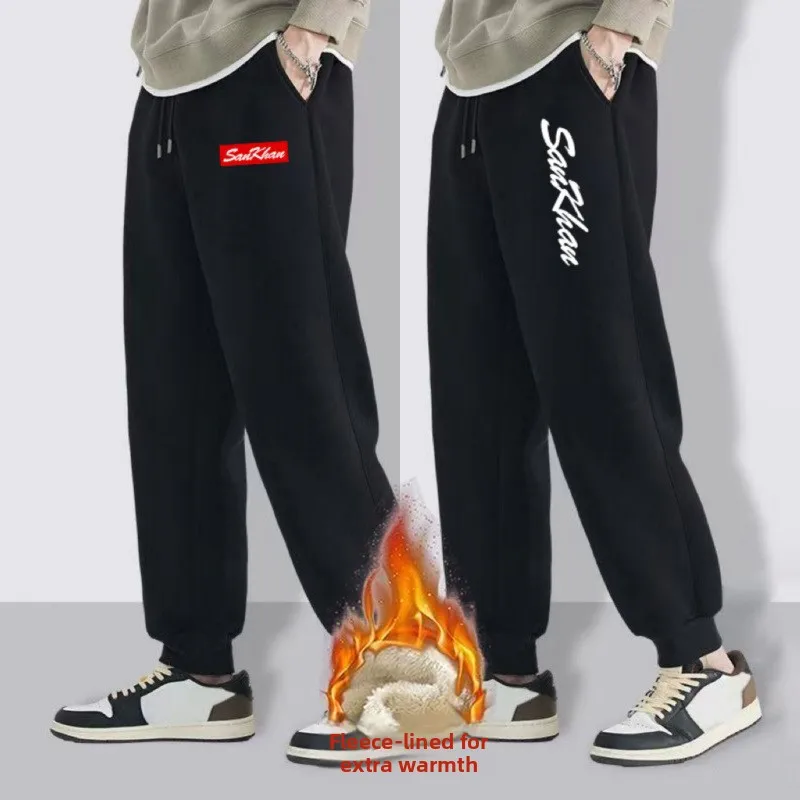 Trendy Men's Fce Lined Casual Pants Autumn Winter Warm Simple Daily Commuting Loose Fit Straight Leg Pants with kets
Trendy Men's Fce Lined Casual Pants Autumn Winter Warm Simple Daily Commuting Loose Fit Straight Leg Pants with kets