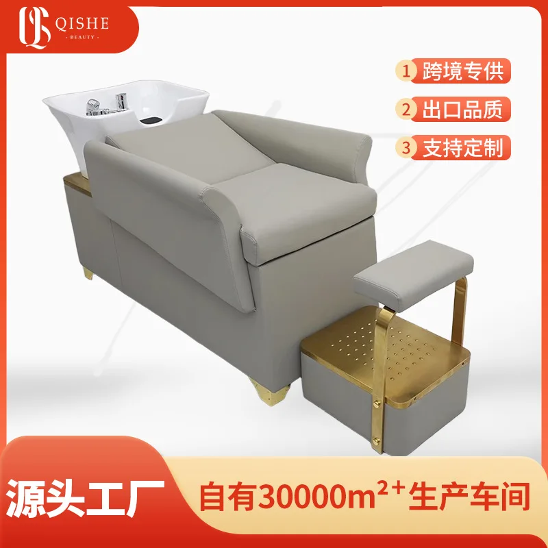 Shampoobed High-end Barber Shop Special Semi-reclining Hairdressing Flush Bed Ceramic Basin Sitting Barber Salon Shampoo Bed
Shampoobed High-end Barber Shop Special Semi-reclining Hairdressing Flush Bed Ceramic Basin Sitting Barber Salon Shampoo Bed