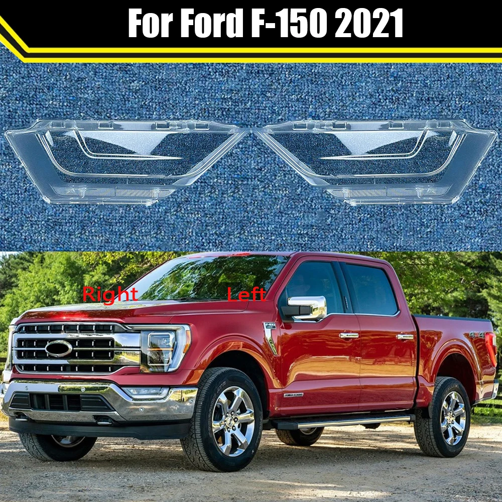 Auto Foglamp Shell For Ford F-150 2021 Car Front Foglight Lens Cover Lampshade Glass Lampcover Caps Fog Light Mask
Auto Foglamp Shell For Ford F-150 2021 Car Front Foglight Lens Cover Lampshade Glass Lampcover Caps Fog Light Mask