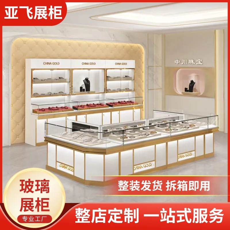 Custom Jewelry Gold Display Cabinet Gold Silver Jade Stainless Steel Glass Cabinet Mall Watch Glasses Display Cabinet
Custom Jewelry Gold Display Cabinet Gold Silver Jade Stainless Steel Glass Cabinet Mall Watch Glasses Display Cabinet