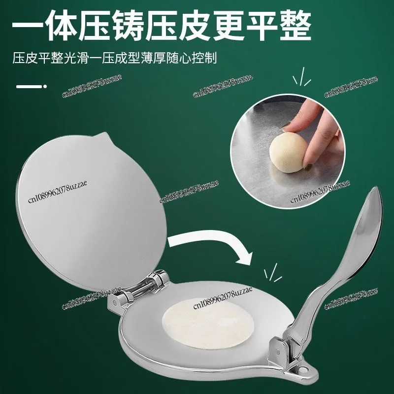 Пресс для торта, тортилья, теста, тако, корка для булочек, скоринка для пельменей, форма, корка для рисовых клецков
Пресс для торта, тортилья, теста, тако, корка для булочек, скоринка для пельменей, форма, корка для рисовых клецков