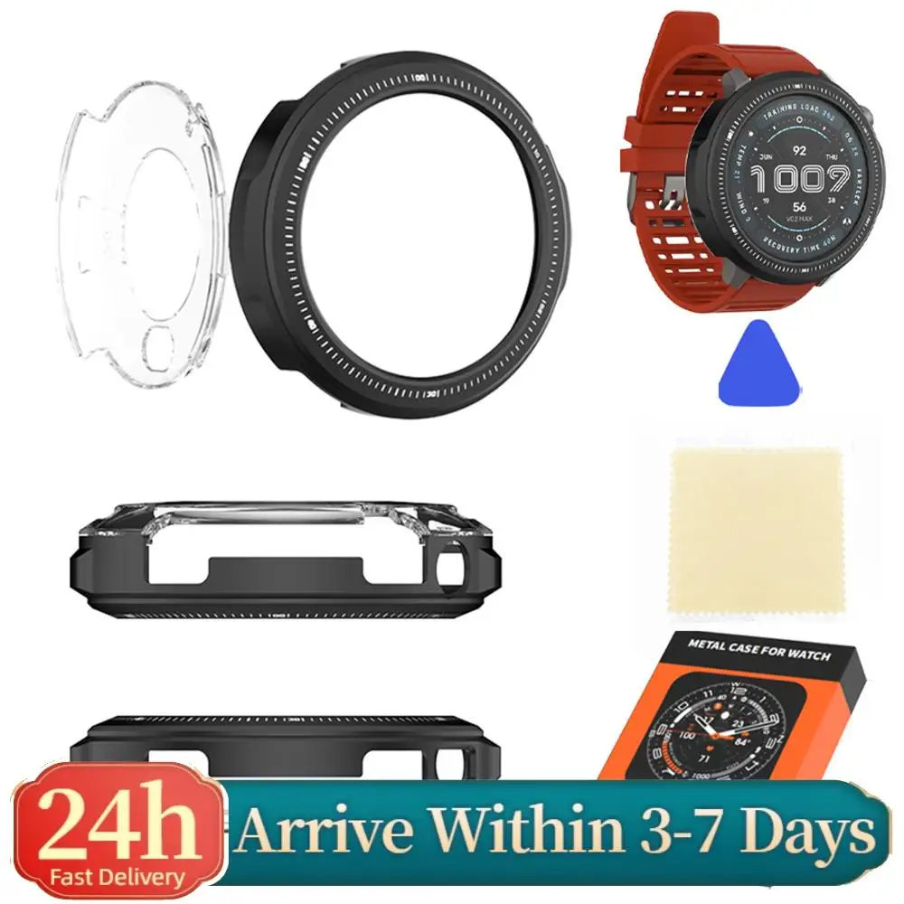 Protective Bumper Shell Hollow Accessories Protector Shell Shockproof Suitable for Amazfit Balance 2 Smart Watch 47mm
Protective Bumper Shell Hollow Accessories Protector Shell Shockproof Suitable for Amazfit Balance 2 Smart Watch 47mm