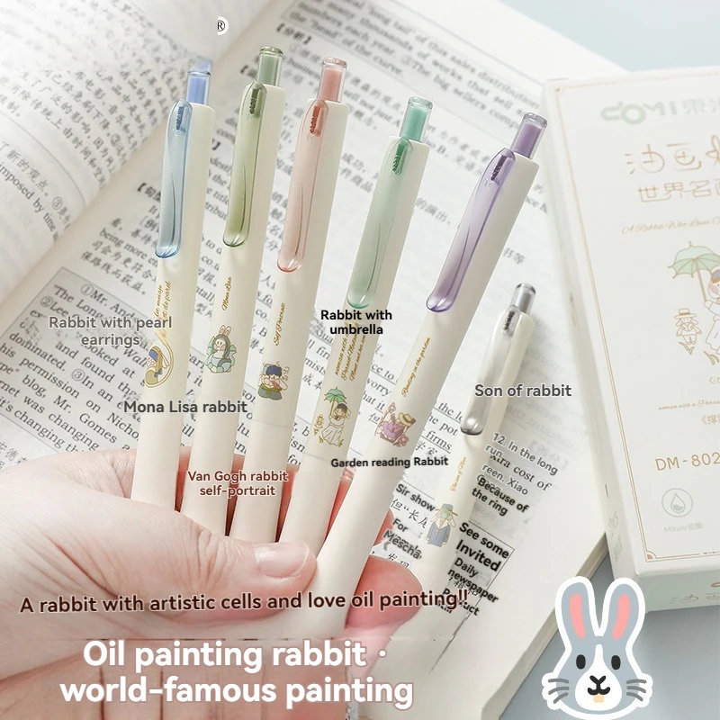 12 шт., гелевая ручка, стиль масляной живописи, нейтральная ручка, двойные бусины CS, высокая красота, милый мультяшный рисунок, черная водная ручка
12 шт., гелевая ручка, стиль масляной живописи, нейтральная ручка, двойные бусины CS, высокая красота, милый мультяшный рисунок, черная водная ручка