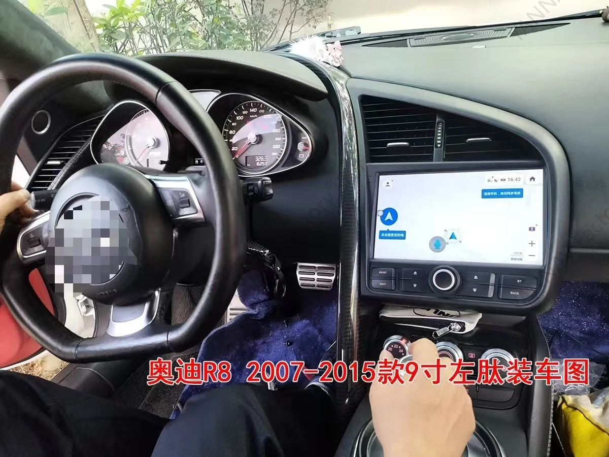 For Audi R8 V8 V10 2007 - 2014 Android Car Radio 2Din Stereo Receiver Autoradio Multimedia Player GPS Navi Head Unit Screen
For Audi R8 V8 V10 2007 - 2014 Android Car Radio 2Din Stereo Receiver Autoradio Multimedia Player GPS Navi Head Unit Screen