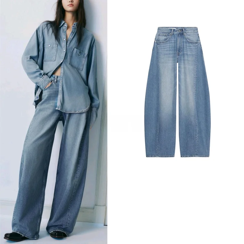 Loose Women's Jeans mid Waist Twist Stitching Metal Button Color Blo New Arrival Autumn 2025 Polyester Fiber l Waist
Loose Women's Jeans mid Waist Twist Stitching Metal Button Color Blo New Arrival Autumn 2025 Polyester Fiber l Waist