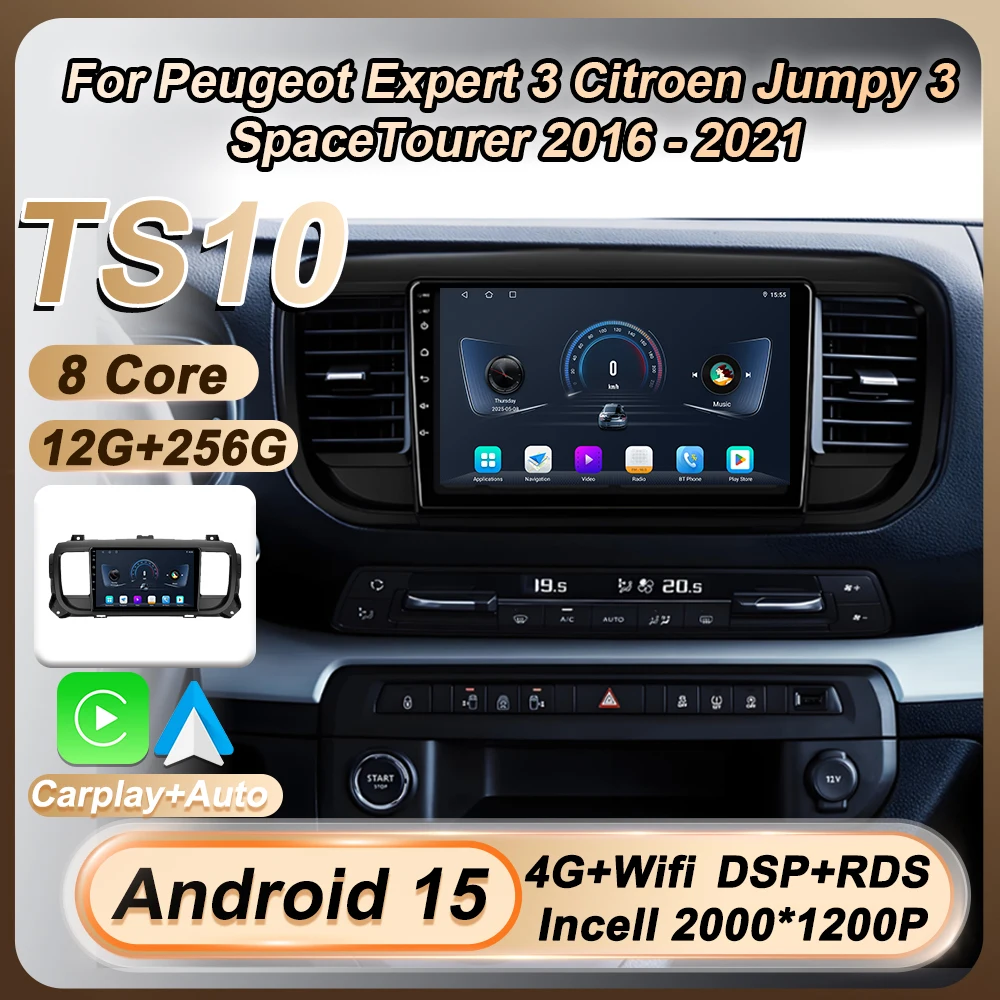 Car Radio Multimedia For Peugeot Expert 3 Citroen Jumpy 3 SpaceTourer 2016 -2021 Android 15 Wireless Carplay Auto GPS Autoradio
Car Radio Multimedia For Peugeot Expert 3 Citroen Jumpy 3 SpaceTourer 2016 -2021 Android 15 Wireless Carplay Auto GPS Autoradio