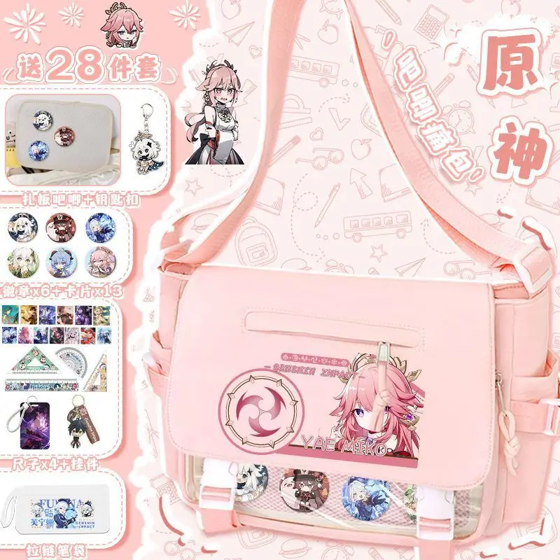 Anime Genshin Impact New Messenger High-Value Bar Chi Transparent Yae Miko Merchandise Lightweight Crossbody
Anime Genshin Impact New Messenger High-Value Bar Chi Transparent Yae Miko Merchandise Lightweight Crossbody